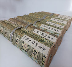 神农架林春画全集之春画秘谱大观-中国古代春宫绘画全集